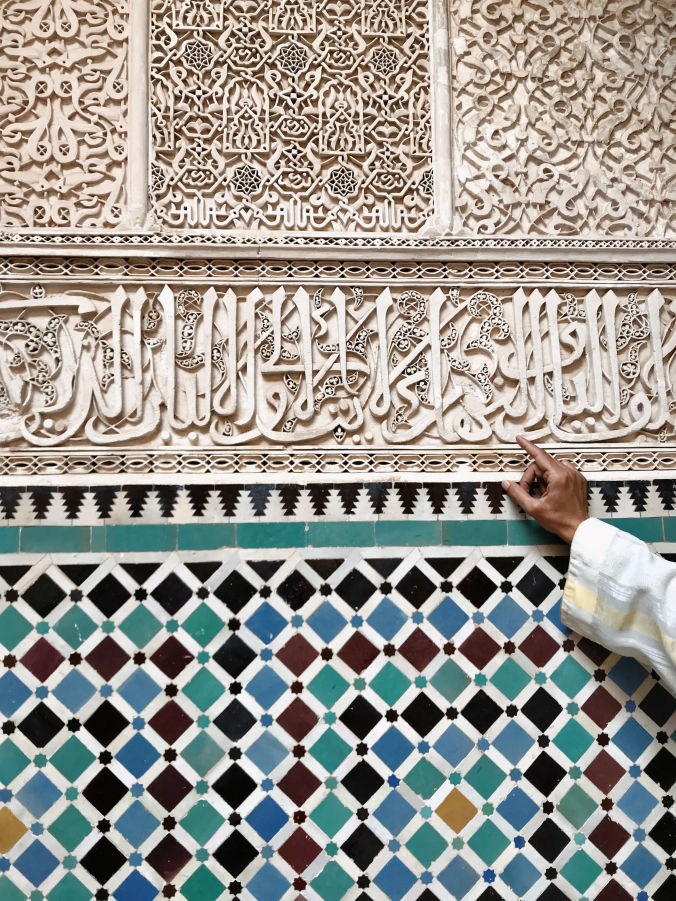 La Médersa Bou Inania à Fès